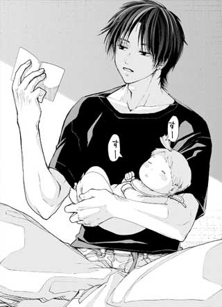 KILLER SITTER 杀手保姆 截图1