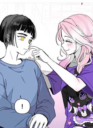 苦涩蔓越莓 截图1