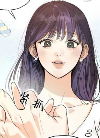 和我本命在女厕 截图1