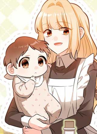 女仆与孩子 截图1