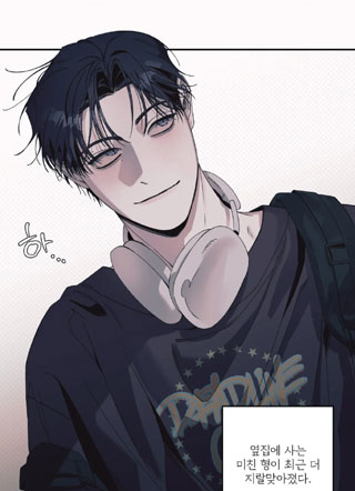 Black Cherry Picker 截图1