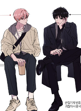 obssesion series 截图1