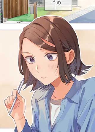 月付房租 带院子带房东 截图1