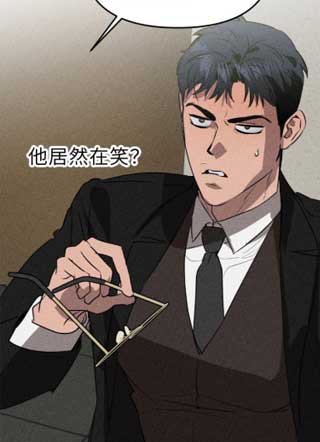 上Alpha的Alpha 截图1