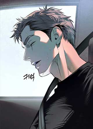 The Last Ride 截图1