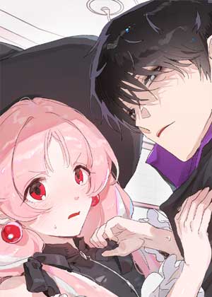 菈菈和彻比～死也愿意!～
