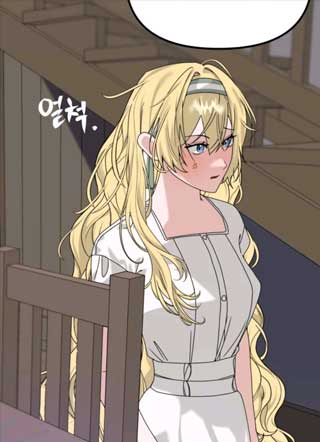 某个女巫烘烤格雷特的方法 截图1