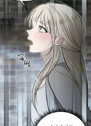 作为连环杀人魔的妻子生存 截图1