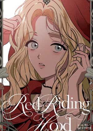 Red Riding Hood