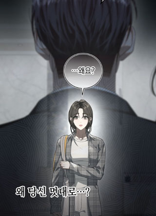 狗做游泳的梦 截图1