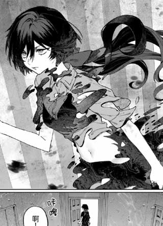助攻魔女 NAKI×NAGI 截图1