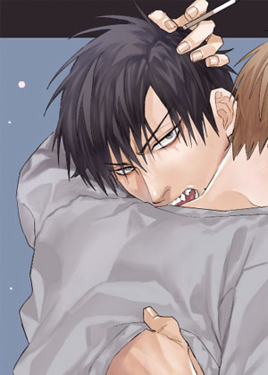 反男友ANTI BOY FRIEND