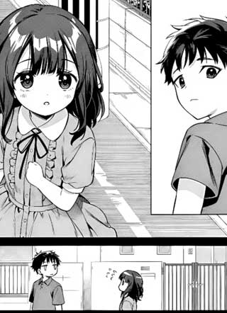 我对义妹撒谎~决定收养没有血缘关系的妹妹 截图1