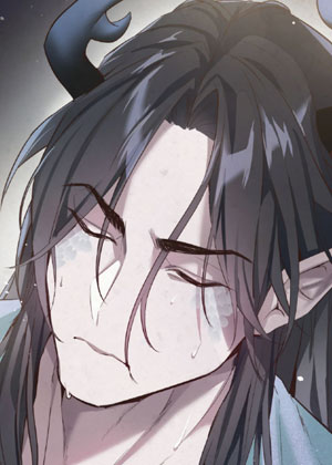 蛟龙的伴侣