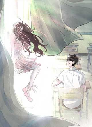 I Catch You 截图1