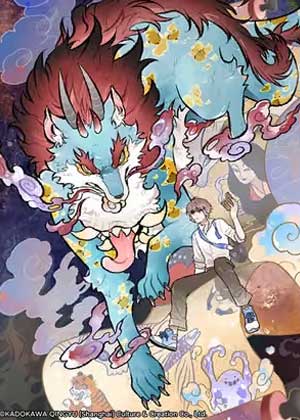 怪想和你聊天
