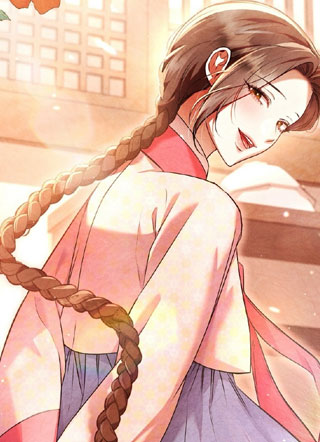 老虎夫妻 截图1