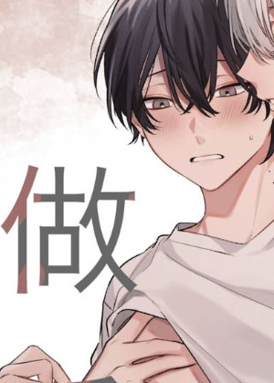 来试试做Ai吧