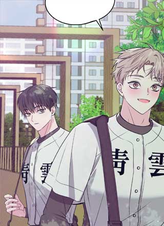 Walk-Off Dilemma 截图1