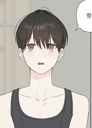 假象男友 截图1