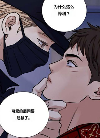 小巷里的逃亡者 截图1