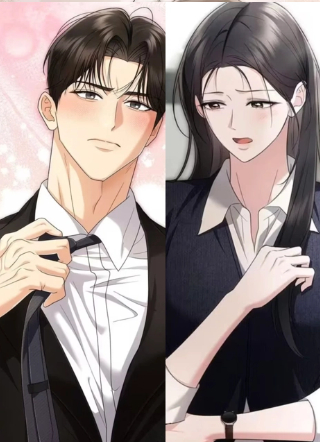 偷走我花的女人 截图1