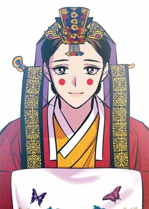 寡妇圭英传