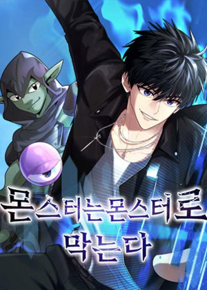 金韩宇