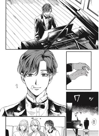 野兽游戏 截图1