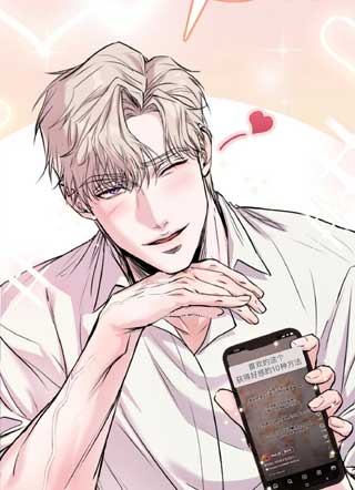 모럴 패닉 截图1