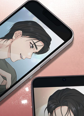 Switch boyfriend 截图1