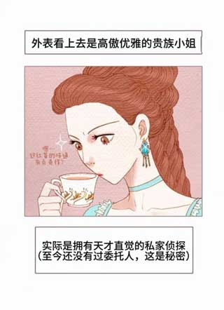 怀揣梦想的少年们 截图1
