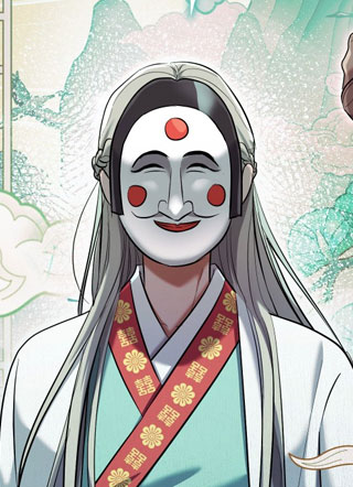 鬼怪咖啡馆 截图1
