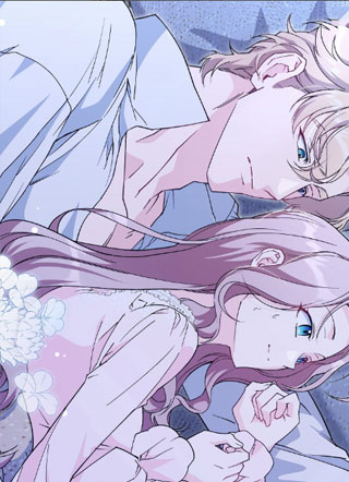 紫罗兰·切罗塔的仓促婚姻 截图1