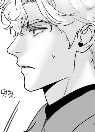 Heal My Obsession 截图1