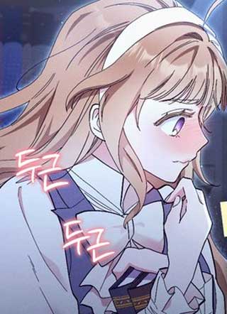 夜色书香 截图1