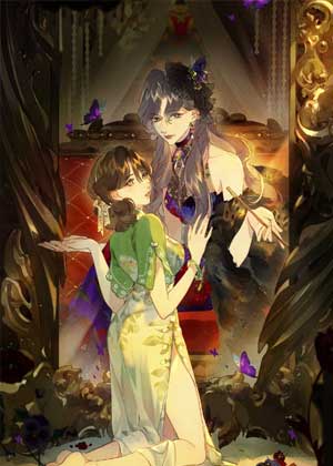 梦桃