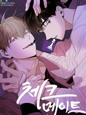 CheckMate漫画滑动式免费阅读-CheckMate漫画在线观看 - 堆堆漫画网