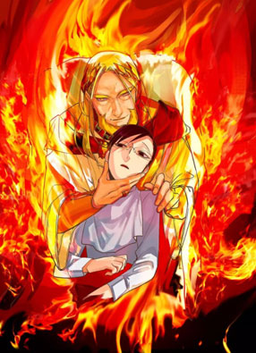 King's Maker2 截图1