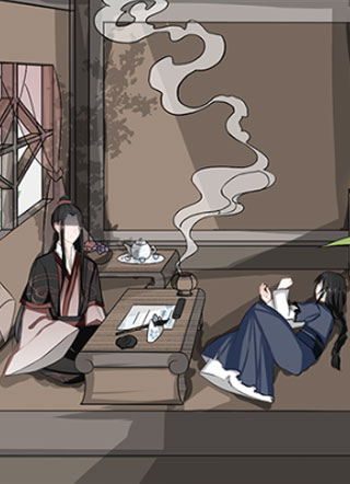 哑女为妻 截图1