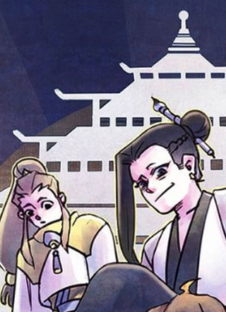 本人直男求放过 截图1