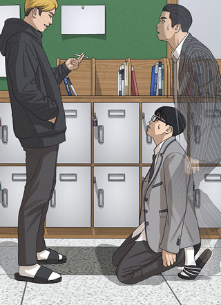 囧途人生 截图1