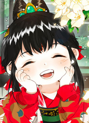 榴花不及春 截图1