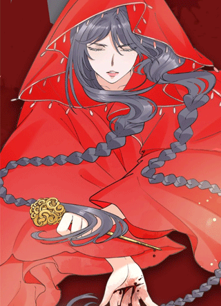 盛世梨花殿 截图1