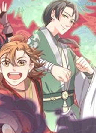 刺字大陆 截图1