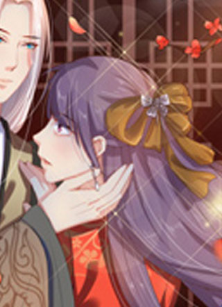 凶猛世子妃 截图1