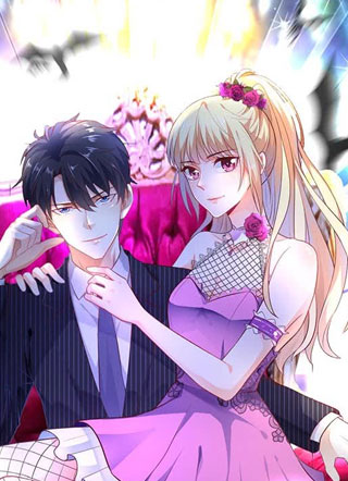 恶魔男神求抱抱 截图1