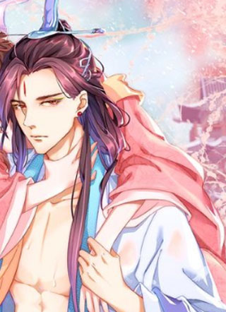 公主在上 国师请下轿 截图1