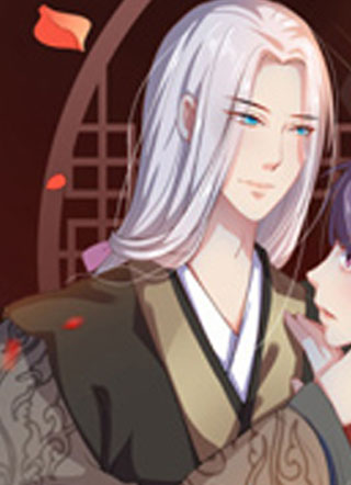 凶猛世子妃 截图1