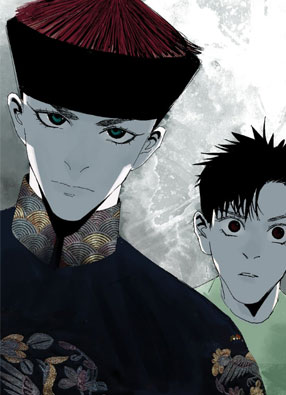 谷围南亭 截图1